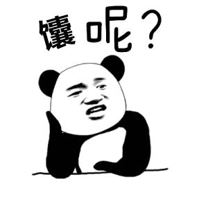 这趟列车可从淮北直达和田！想去*疆新**看一看的别错过~