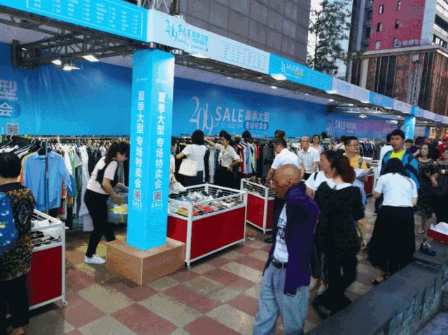 四川南充7级大风,南充今日天气大风