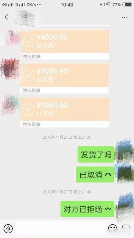 邳州警方反诈,邳州最近抓的电信诈骗案