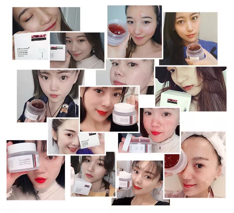 适合黄皮干皮用的面膜,黄皮黑皮适合用的面膜