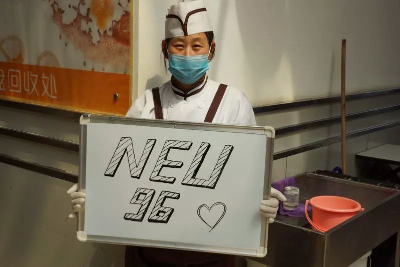 搴嗙寤烘牎100鍛ㄥ勾鐢熸棩蹇箰,寤烘牎96鍛ㄥ勾