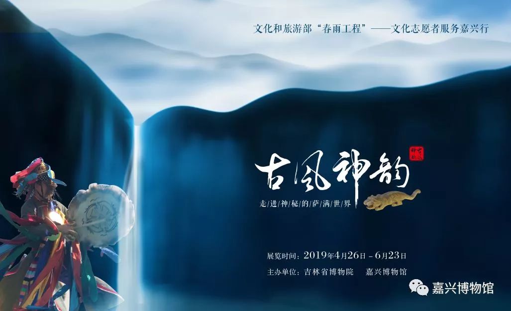 五月上海免费展览,上海5月展览必看