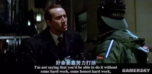 京东月薪八万快递员：真正牛逼的人，都具备这一点