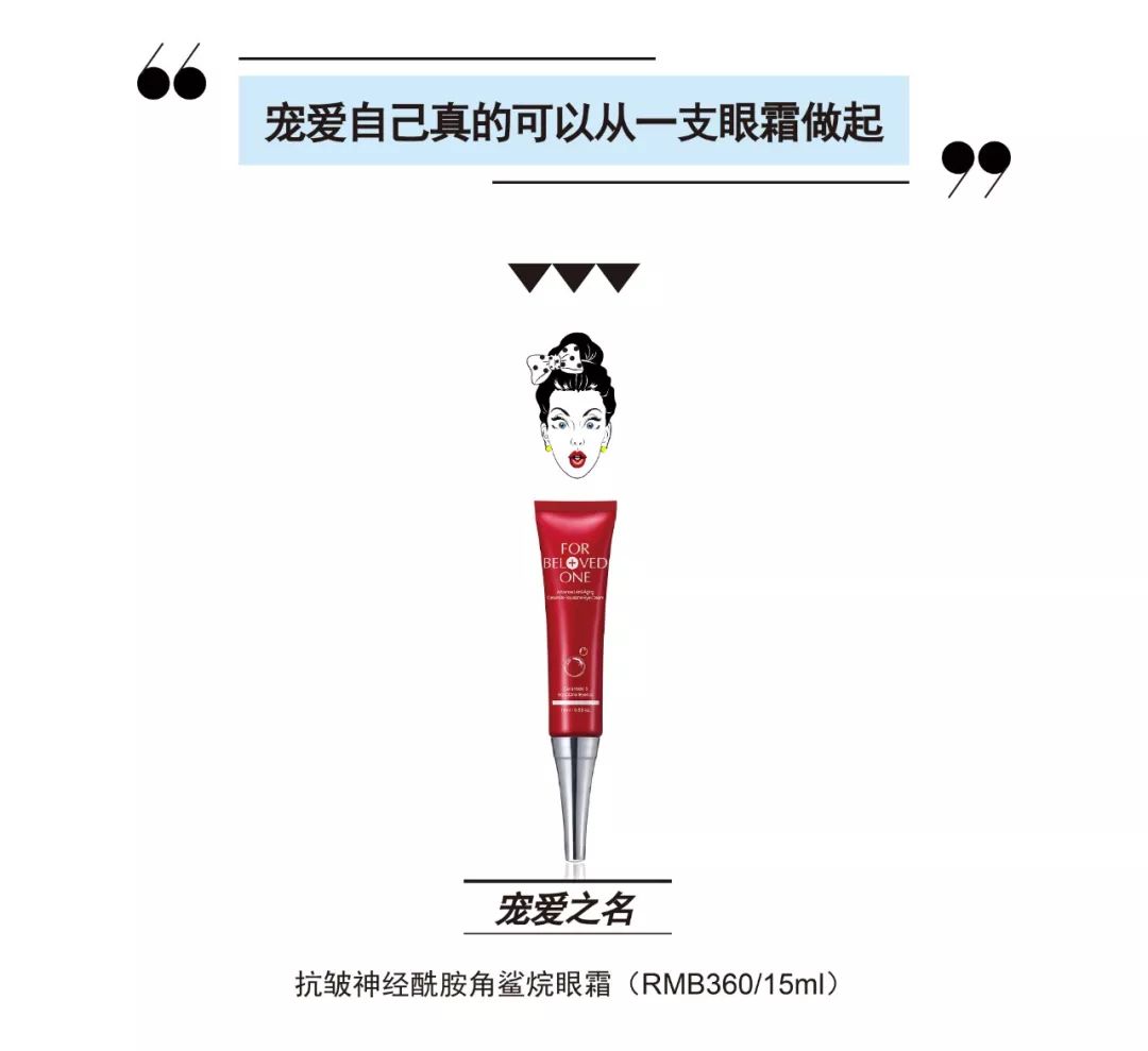 ahc爱和纯修护抗皱水润眼霜测评,雅诗兰黛面霜眼霜值得买么