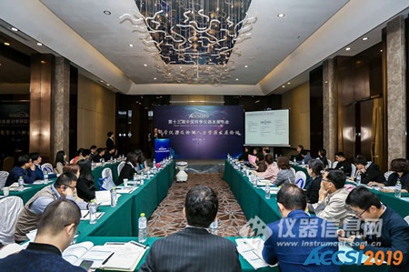 校企对话仪器/检测行业人才需求：缺口大培养难