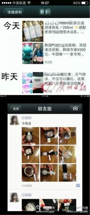 山东服装批发市场有哪些牌子,一至十元服装批发市场