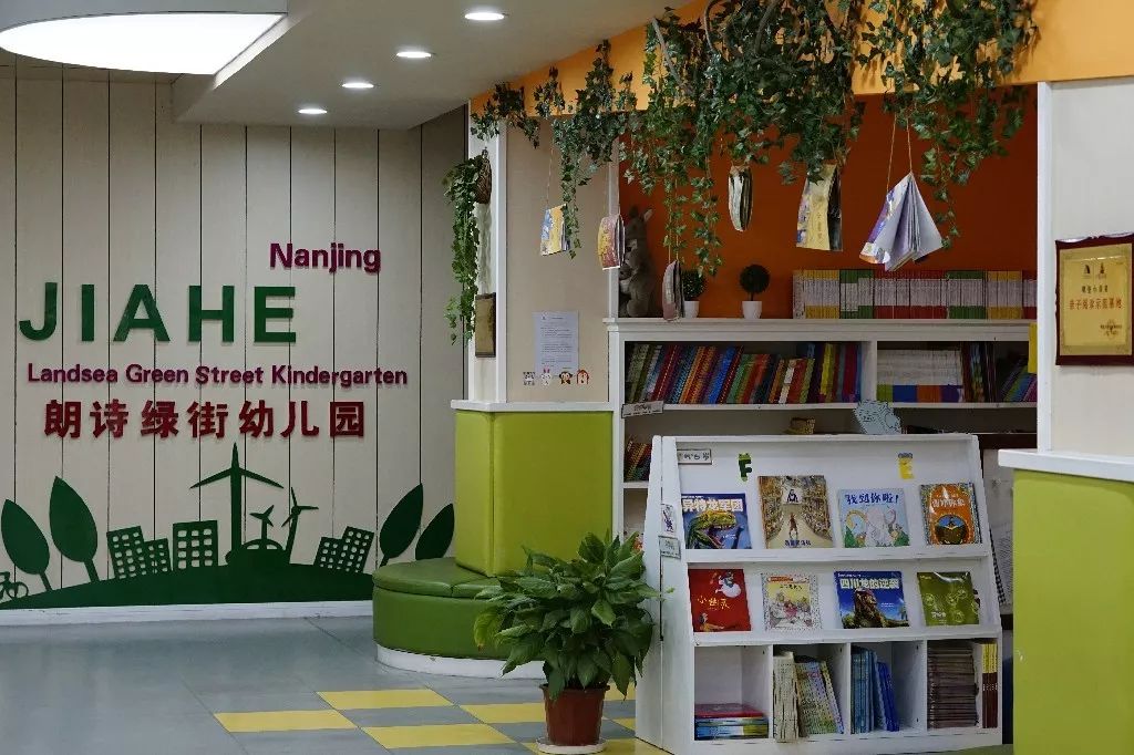 南京雨花区幼儿园排名,南京雨花区优质幼儿园