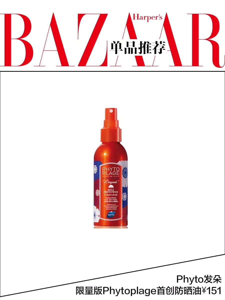 lisa新发色是什么颜色,lisa同款发色青木亚麻灰