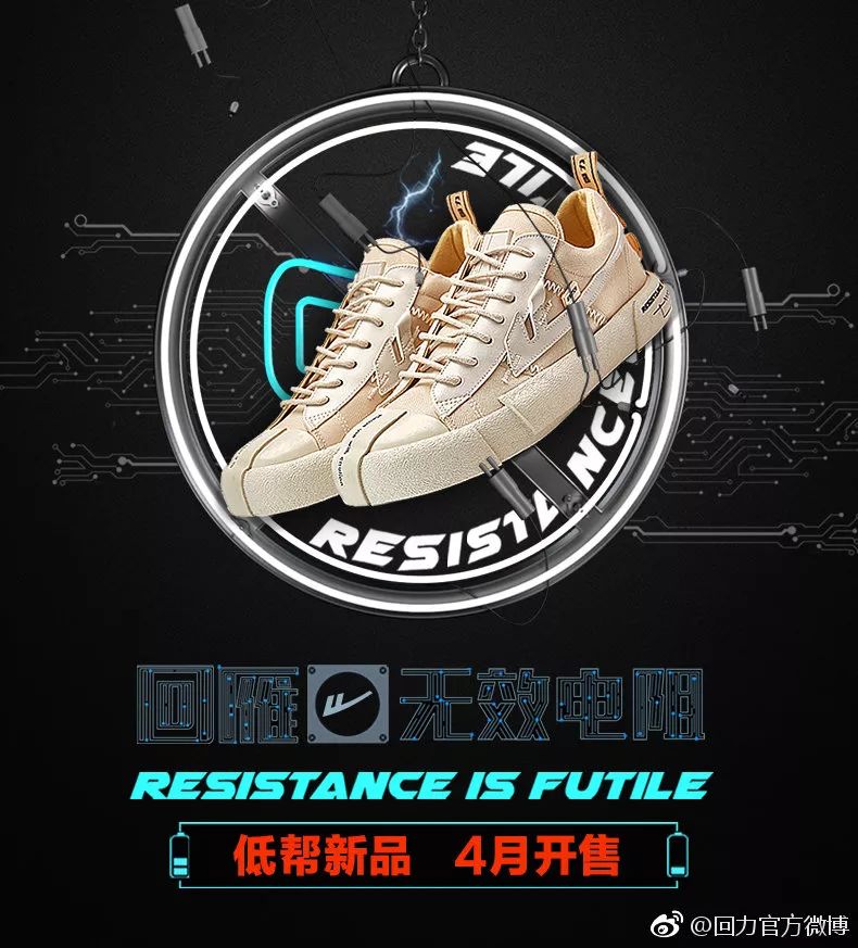 别抢高价匡威了，这些帆布鞋好看、好买、还不贵