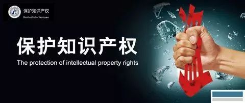 鐭ヨ瘑浜ф潈灏辨槸鍔涢噺,鑱氱劍鐭ヨ瘑浜ф潈