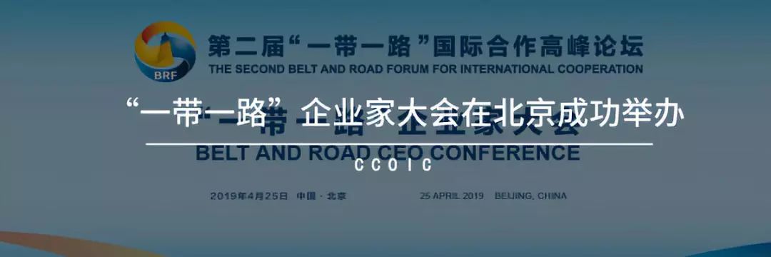 走进竹世界,2019北京世界园艺博览会参观经历