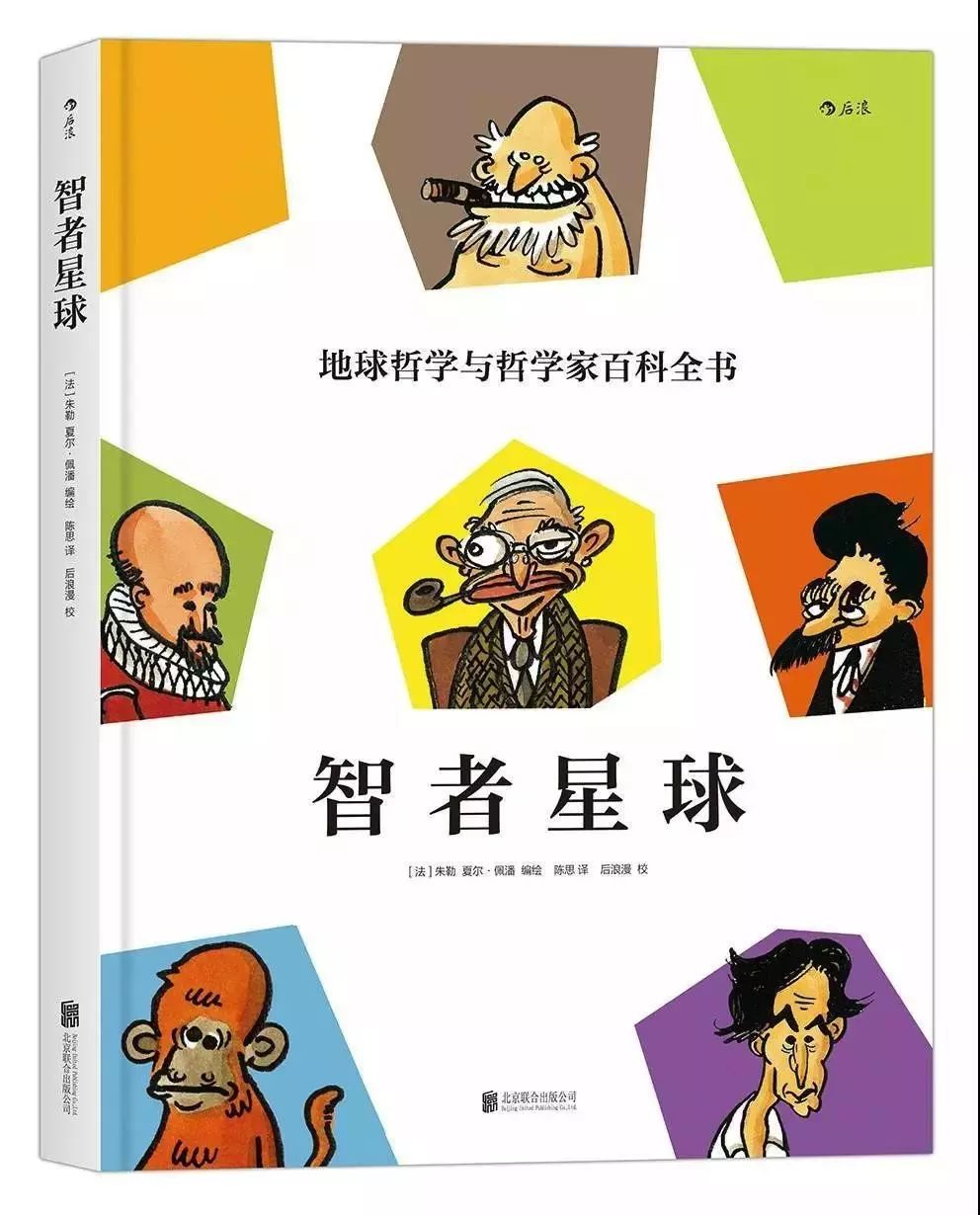 初中毕业前要读的20本书,初中毕业适合看什么书提升自己