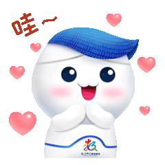 浣犵殑寰俊閲岄兘鏈変粈涔堣〃鎯呭寘,杩欎釜楸煎琚綘鎵垮寘浜嗚〃鎯呭寘