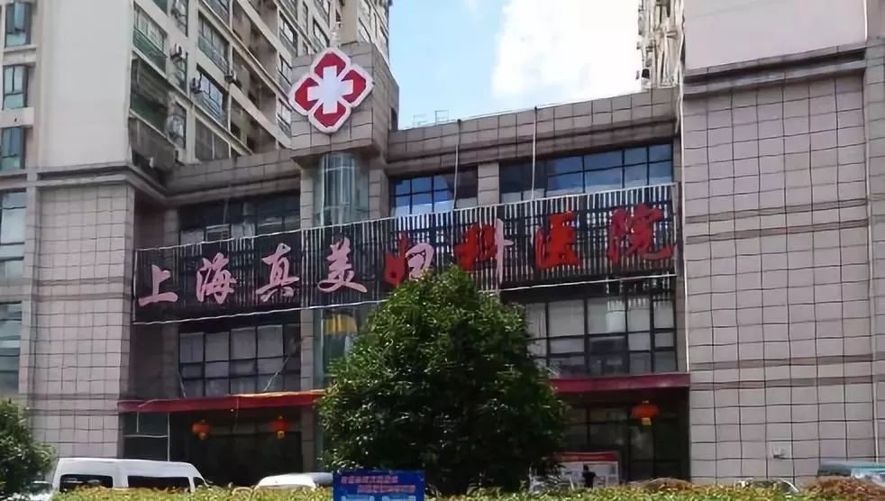 今朝上海|上海97岁“麻将王”,忘了全世界,都忘不了......麻将!