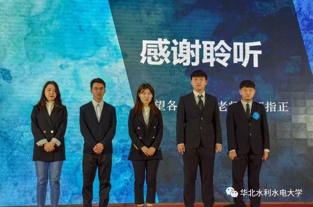 大学生创新创业大赛直播在哪看,大学生创新创业大赛初赛路演视频