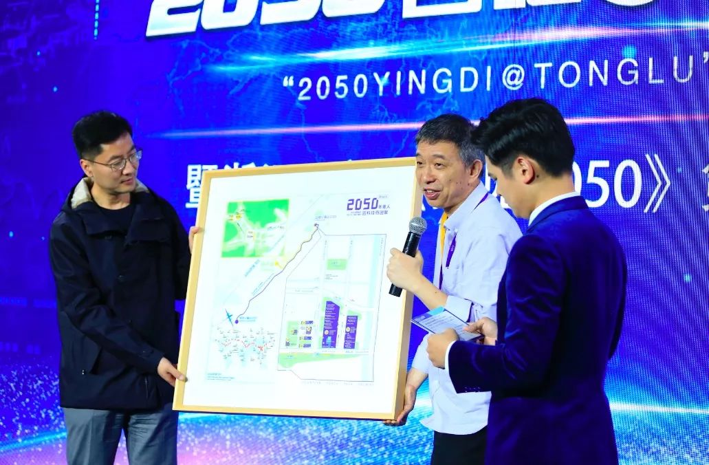 年轻，就要最认真见面！浙江卫视直播“2050大会”实况，十大容器全方位揭秘