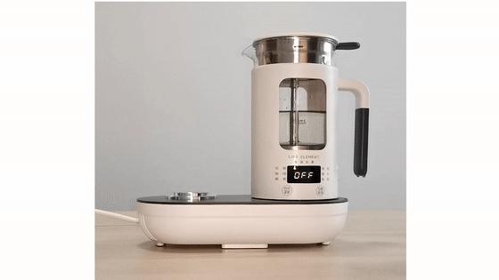 能冰鲜的泡茶壶？！夏天有了它，冰饮料、热养生茶全搞定了！