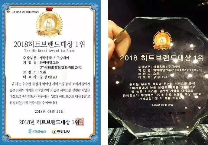 牙齿不好用什么牌子牙膏最好,牙齿超级不好用什么牙膏