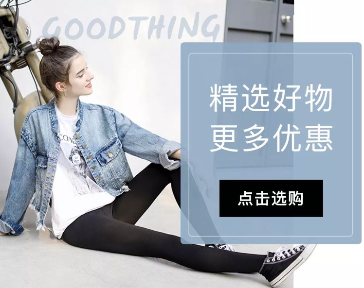 无论晴天雨天，巴掌长的它比你男朋友实用贴心！