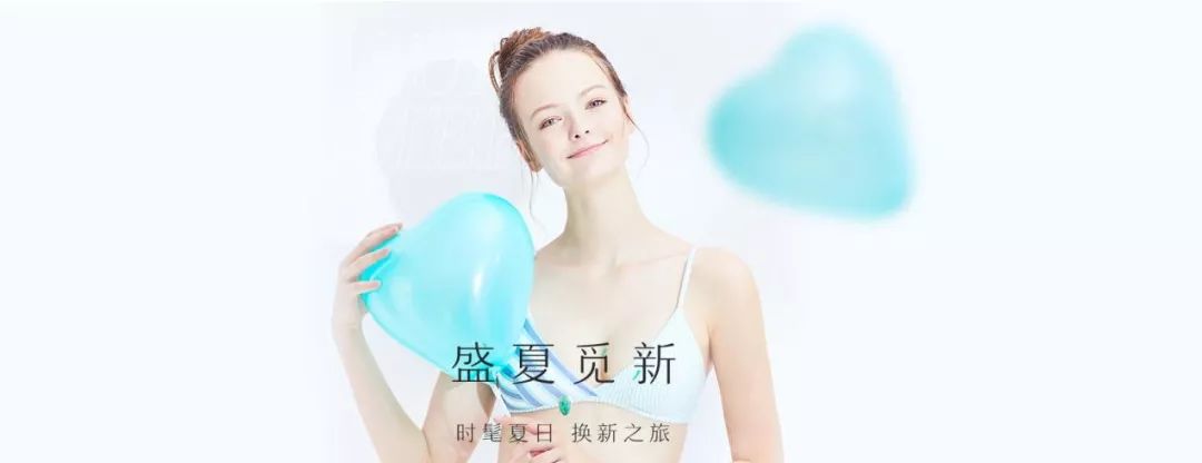 网红聚拢型内衣推荐,美背内衣网红爆款中国风