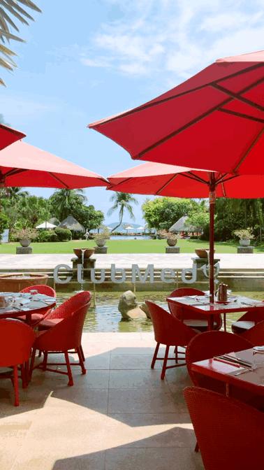 三亚clubmed度假村几点入住,三亚clubmed度假村附近好玩的