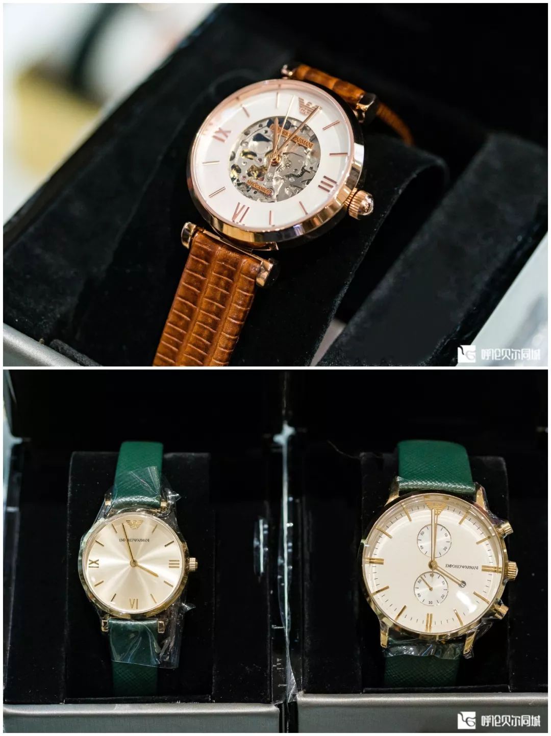 海拉尔omg,omg电商事件