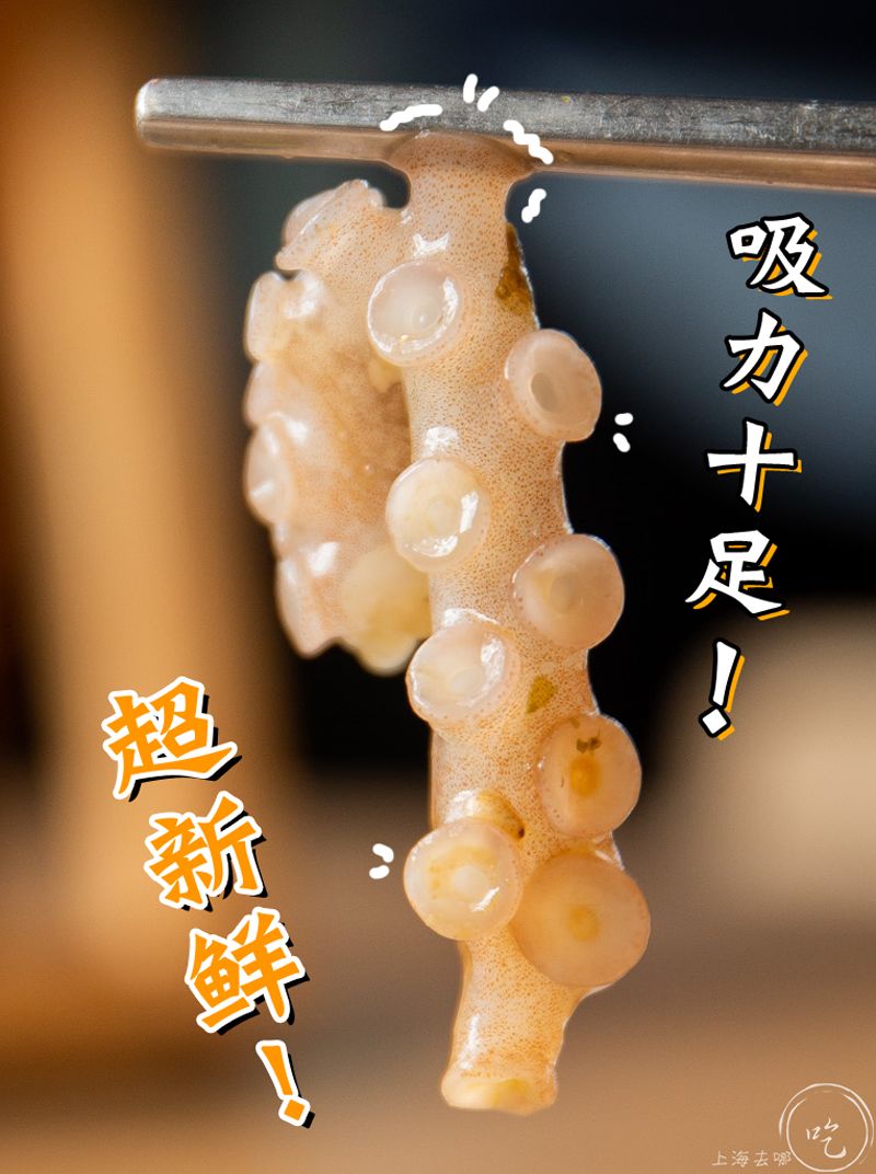 人均能吃到饱的海鲜,人均50能吃到全鱼宴吗