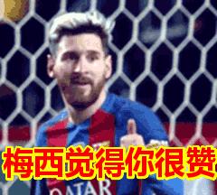 张家口超级越野赛,张家口崇礼越野赛最新消息