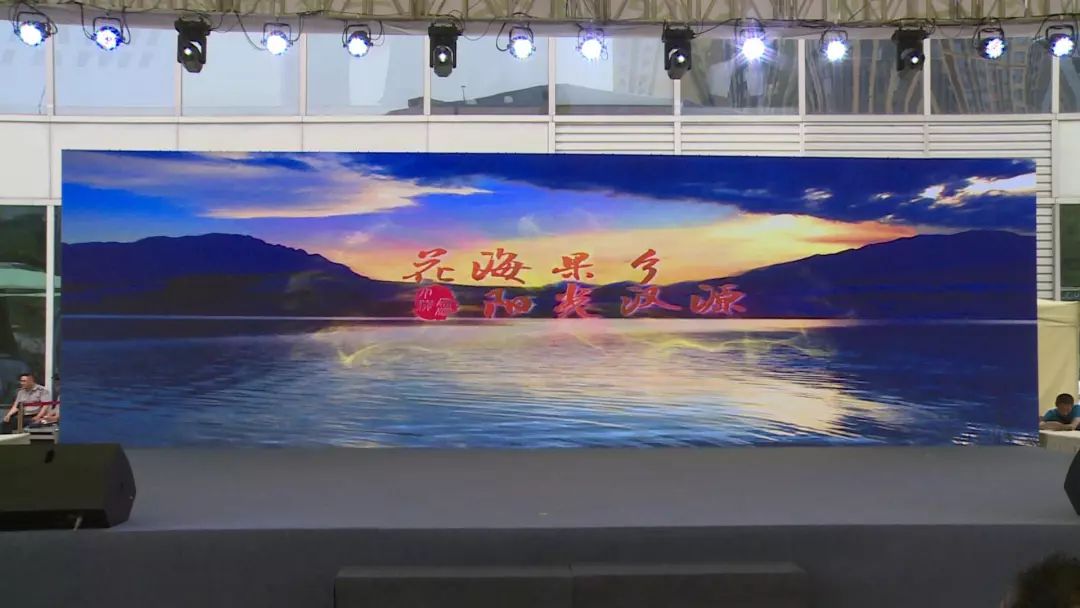 雅安天全县文化旅游推介会,宝兴县文化旅游推介会