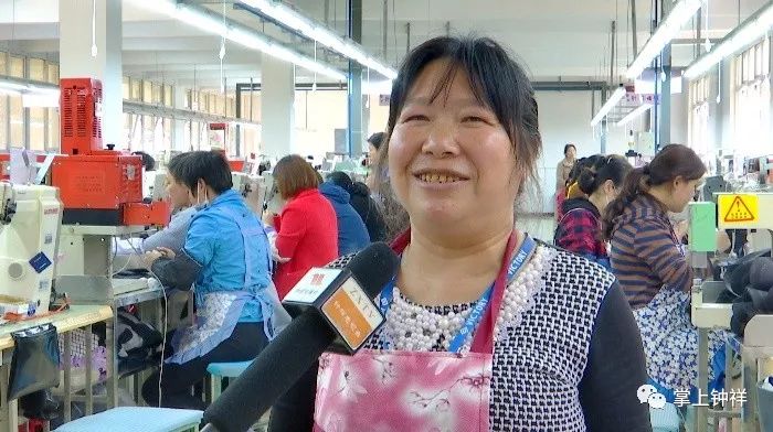 钟祥市：扶贫车间就近就业，脱贫致富不等不靠