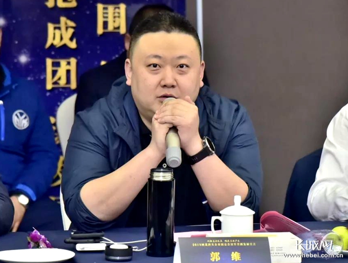 冀酒如何转型升级?14家酒企老总有话说