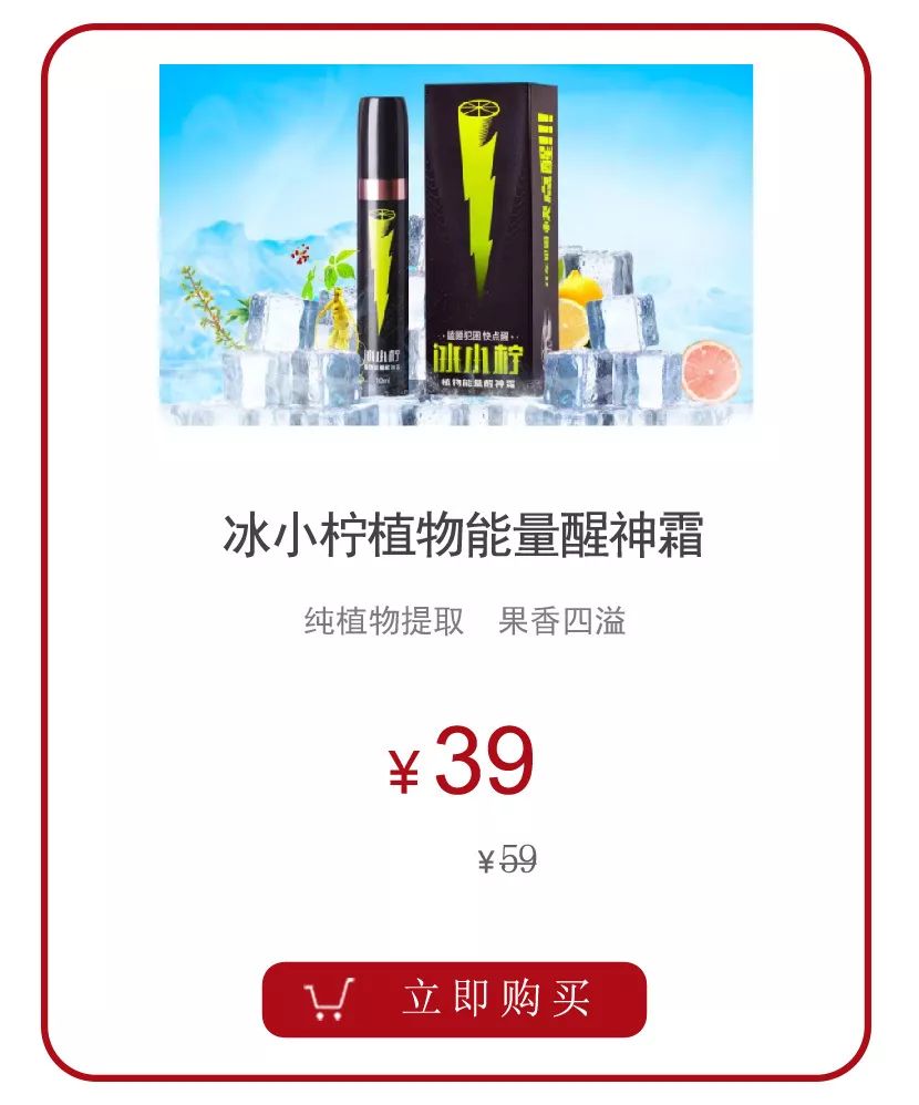 开车时犯困最简单的提神方法,开车吃什么提神不犯困