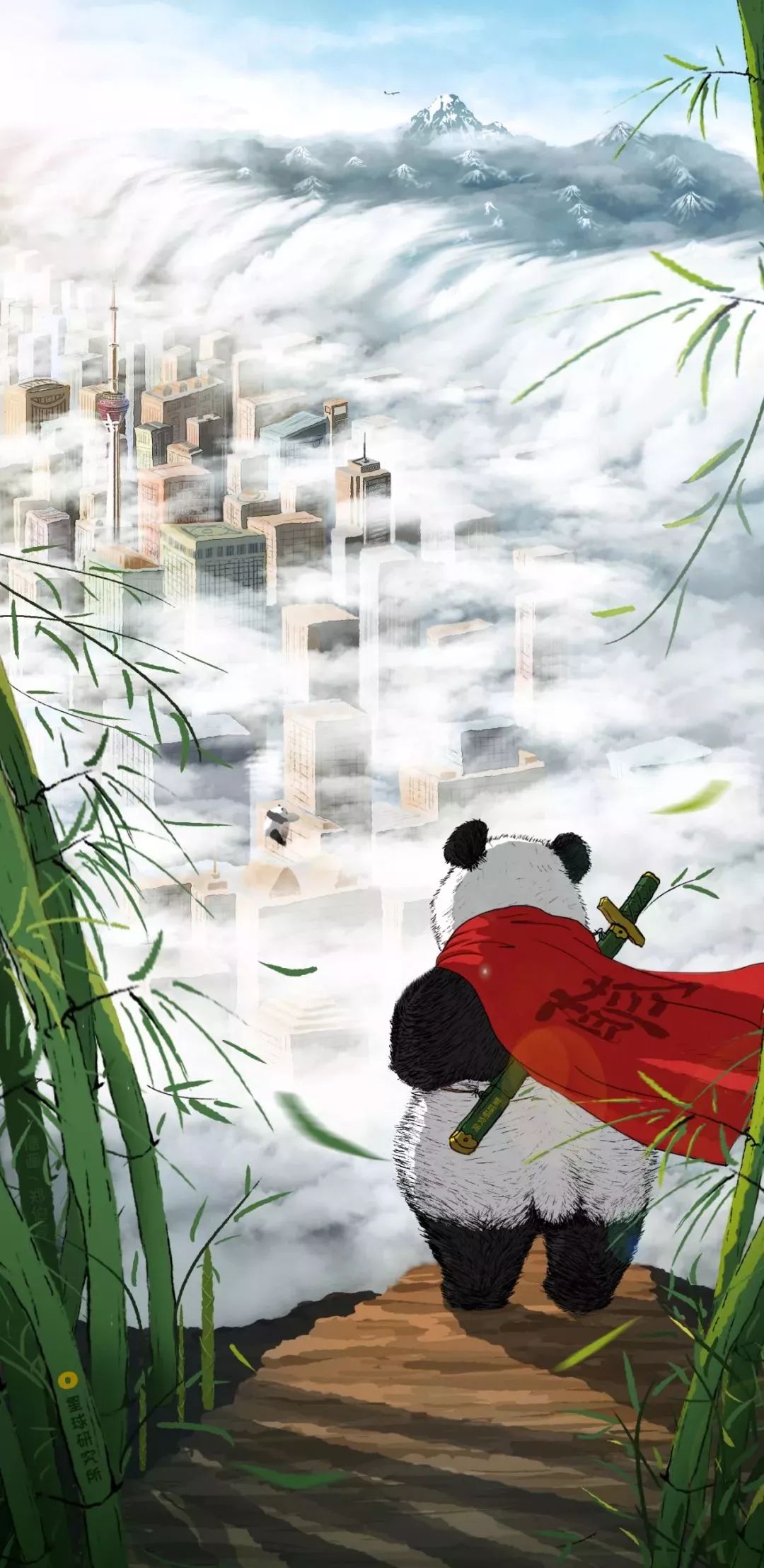 【荐读】熊猫:萌啥子哟,我是要雄起!