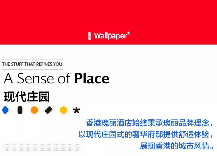 现代庄园全图,现代田园风格