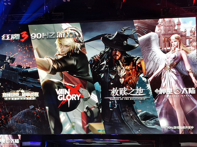 红魔5g手机红魔3,红魔5g手机跟红魔3