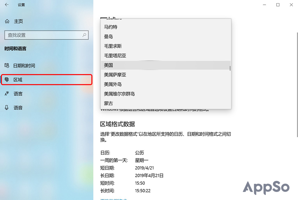 windows10一步一步安装,10个让windows更好用的技巧