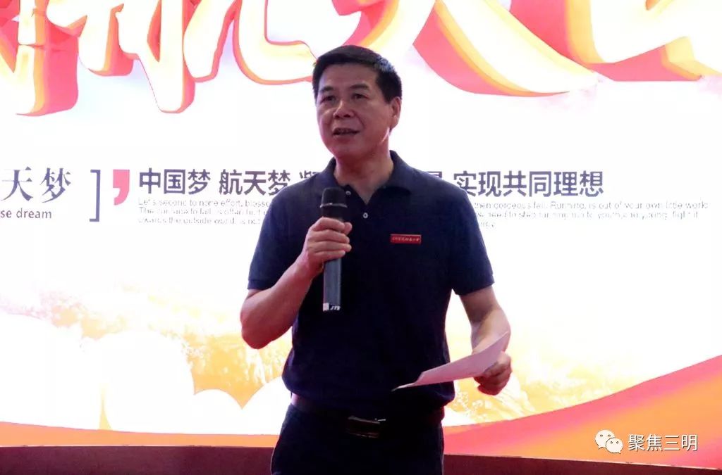 航天梦从头开始,航天从这里启航