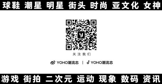 supreme保温杯是真的吗,supreme有出保温杯吗