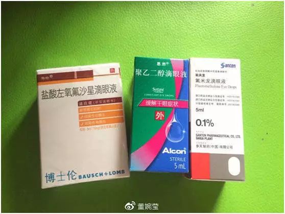 华西整形科斜视,华西眼科斜视手术多少钱