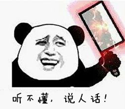 珍爱生命关爱成长致家长一封信,关爱女童倡议书妇联