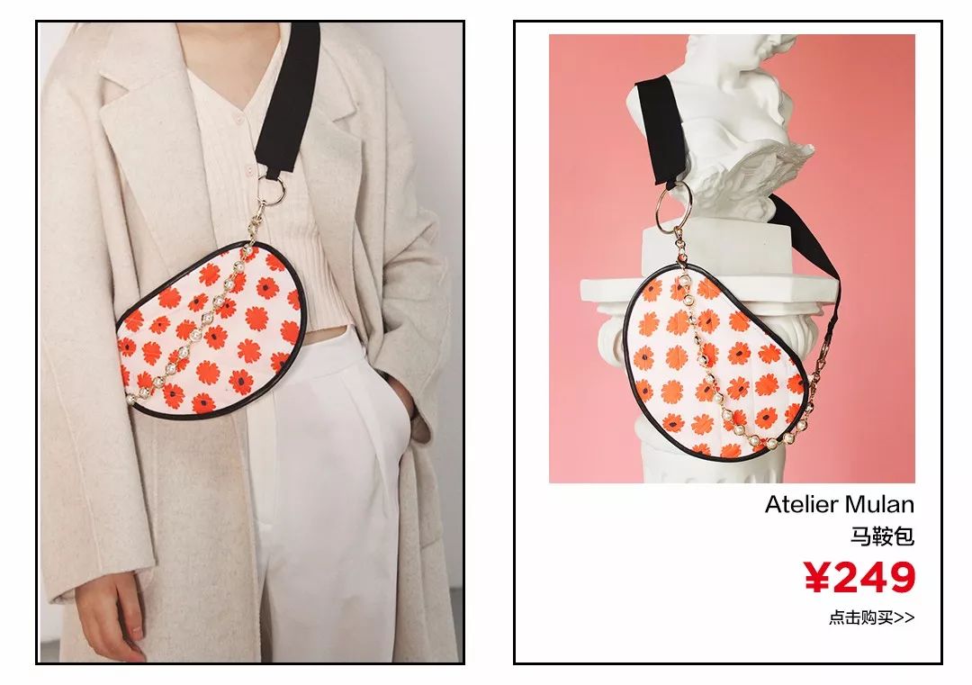 一夜之间,这款包攻占了代购圈