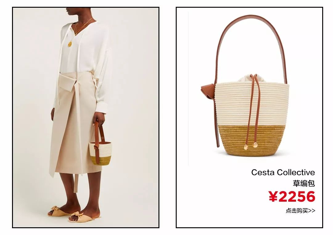 一夜之间,这款包攻占了代购圈