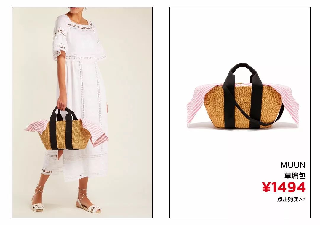 一夜之间,这款包攻占了代购圈