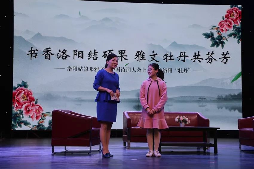 洛阳：立德树人，均衡提质，促进公平│新时代@出彩河南教育