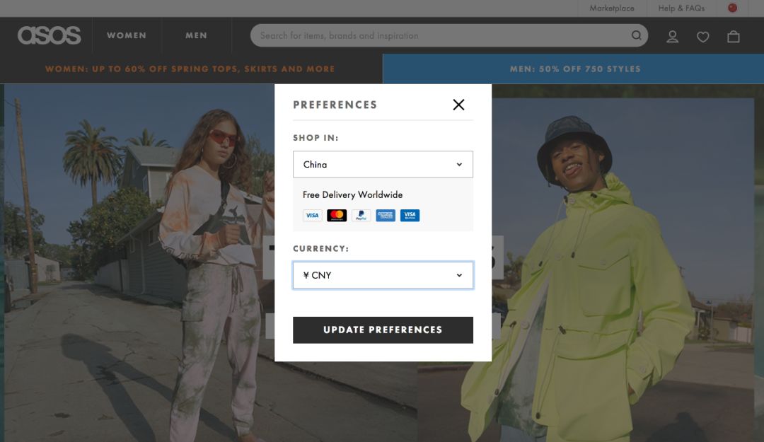 forever21会退出中国市场吗,forever21是什么档次的品牌