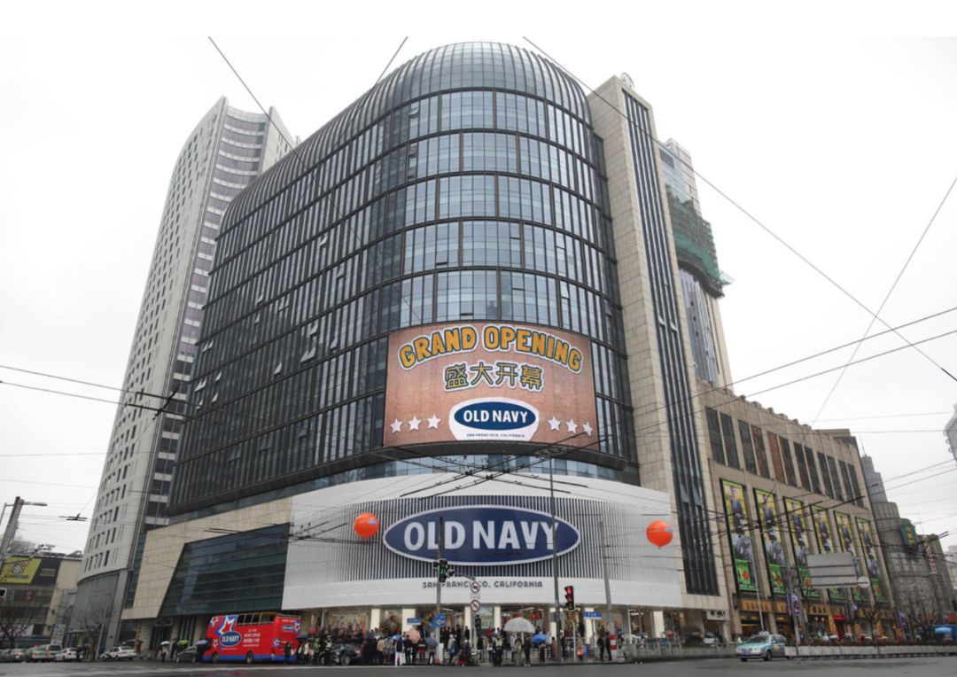 forever21会退出中国市场吗,forever21是什么档次的品牌