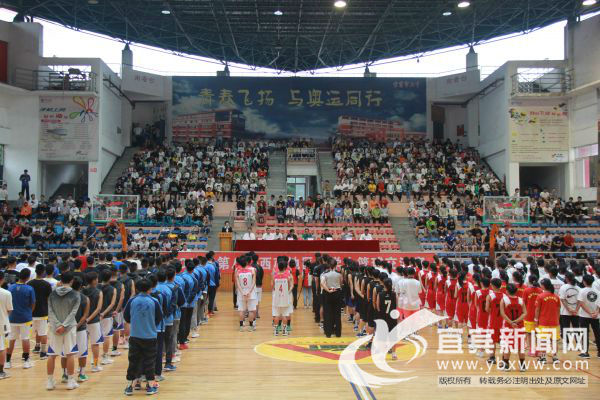 第十四届中学生篮球交流赛,2024西南地区中学生篮球交流赛