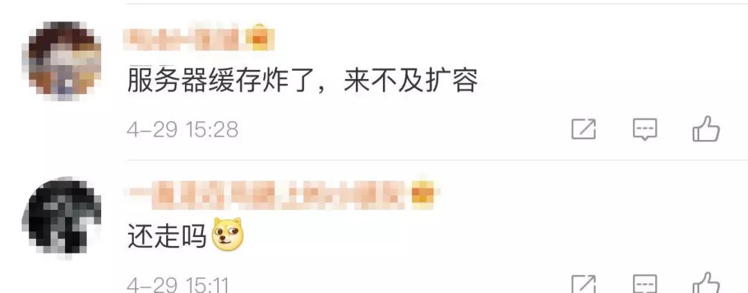 亚马逊2022年大促,亚马逊清仓商品购买