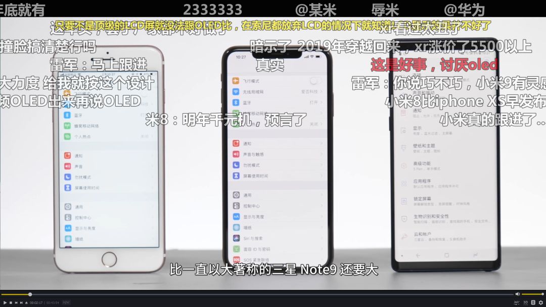 怎么让b站推荐长视频,怎么让b站视频更清晰