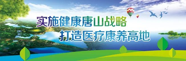 我院泌尿外科举办“科普小课堂”为住院患者及家属普及健康知识